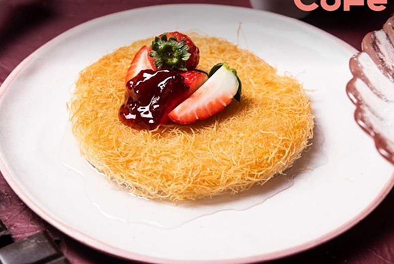 קפה קפהבאר שבע